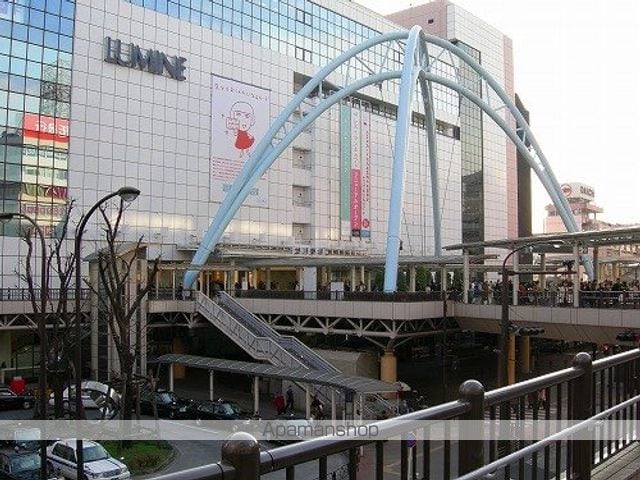 アイコート立川の周辺写真