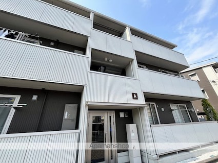 ロイヤルガーデンコート新和　Ａ[3LDK/67.53m2]の外観4