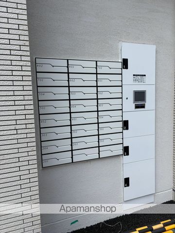 プランドール厚木のその他写真