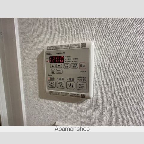 アンベリール王子の内装写真
