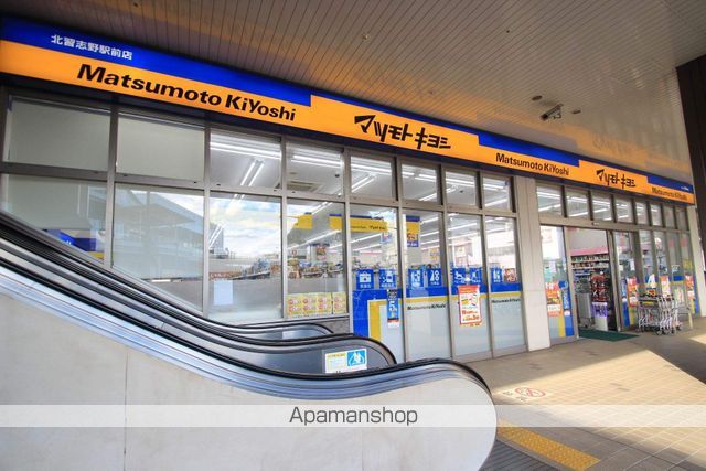東葉高速鉄道 船橋日大前駅 徒歩15分 2階建 築12年の周辺写真