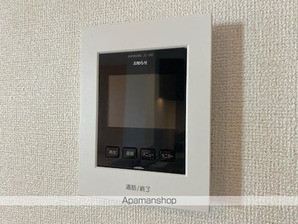 ルーベル春日Ｂ[1LDK/45.82m2]の内装4