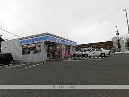 みかん[1K/39.18m2]の周辺3