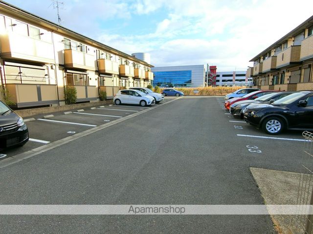 モナリエ砂田のその他写真
