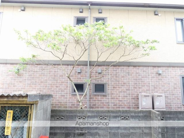 三宅ハイツのその他写真