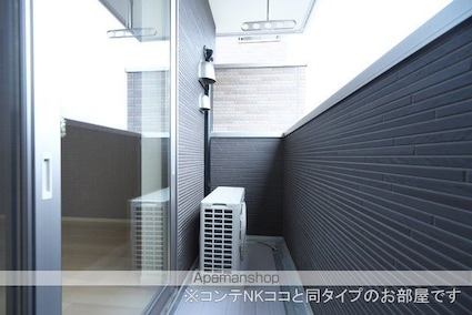 プレイン　ハルカ[1LDK/46.09m2]のバルコニー1