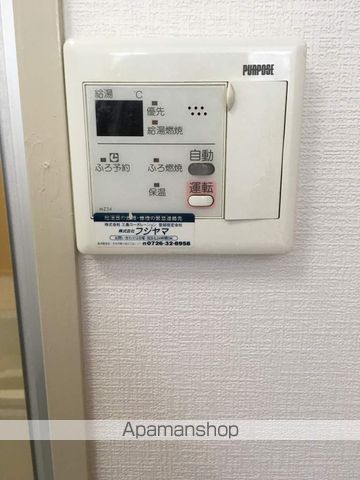 ハイツ78の内装写真