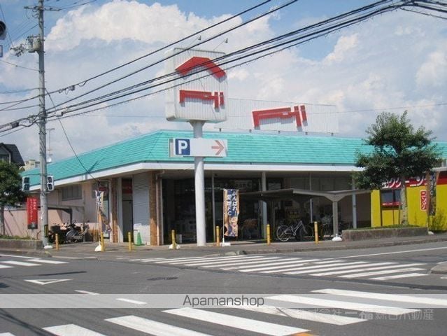 メグ・クレール Bの周辺写真