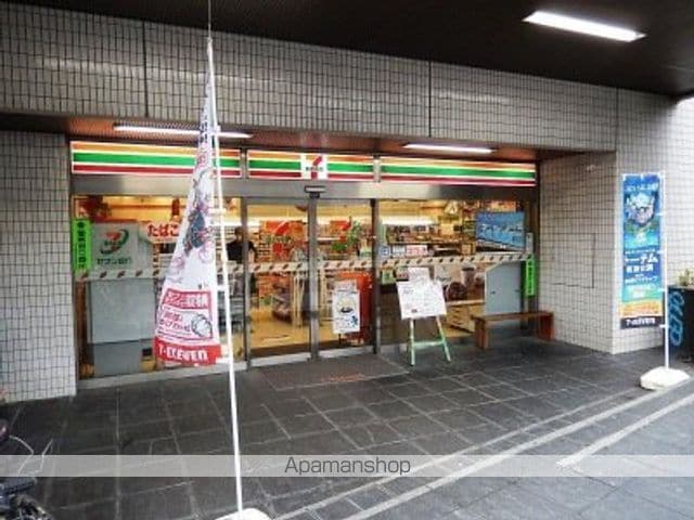 ALIVIO西麻布の周辺写真