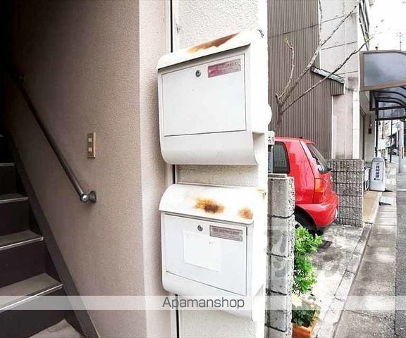アズビルのその他写真