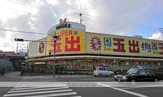 アートアルテールコンドミニアムフロアの周辺写真