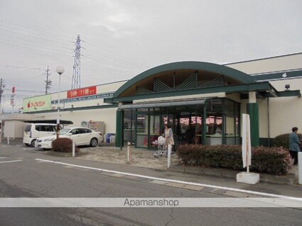 ベルメゾンＫ　Ｎ[1LDK/46.51m2]の周辺1