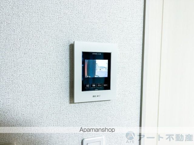 アメニティカーサ　Ⅰ[1LDK/40.02m2]のセキュリティ