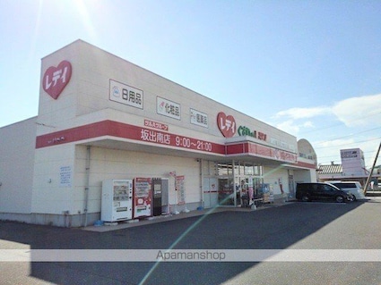 アムール・ＧＡＫＵ　Ａ[1R/33.15m2]の周辺2