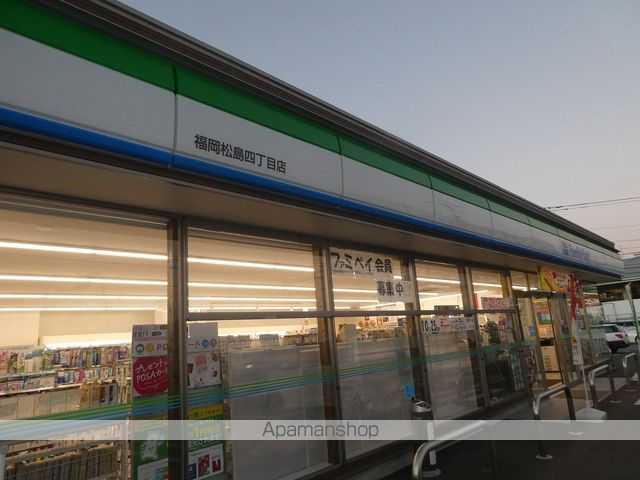 R’sレジデンス松島IIの周辺写真