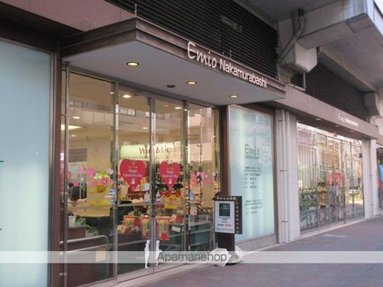 東京都練馬区向山１丁目[1K/20.09m2]の周辺8