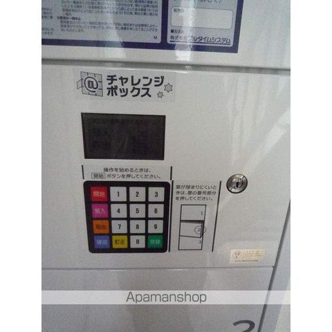 旭ハイツのその他写真