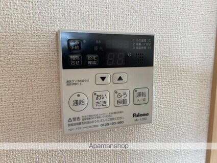 ピュアⅡ[2LDK/56.68m2]の内装6