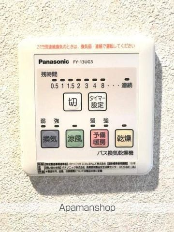 クレール三国ヶ丘の内装写真