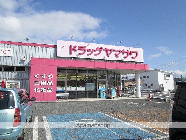 パルテール ヒルズの周辺写真