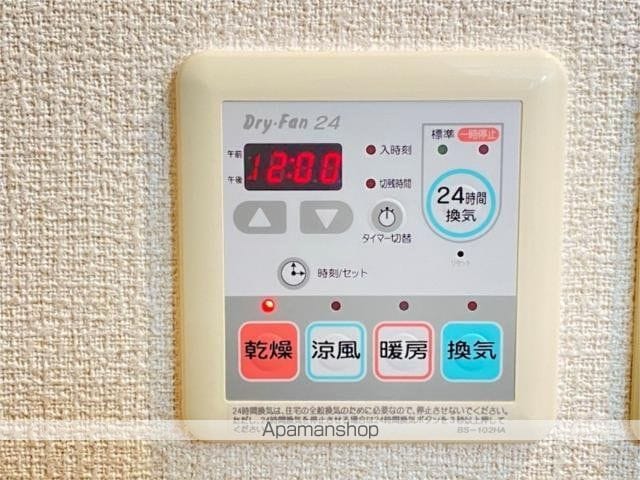 ファシルカワトの内装写真