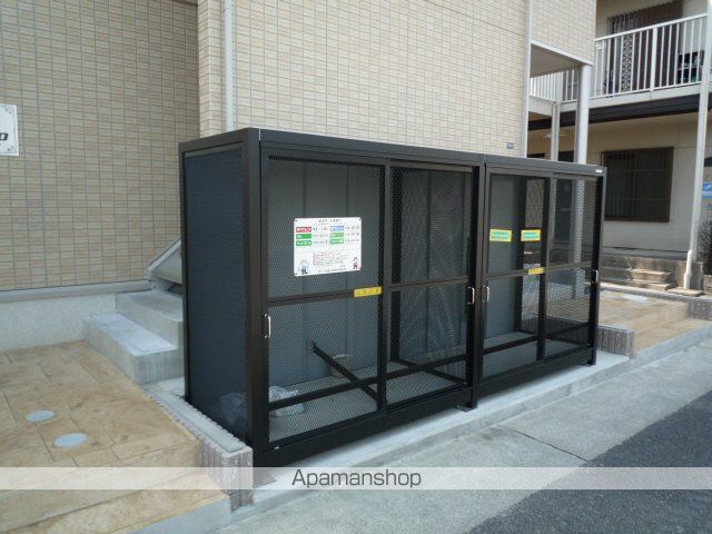 パールメゾンKONDOのその他写真