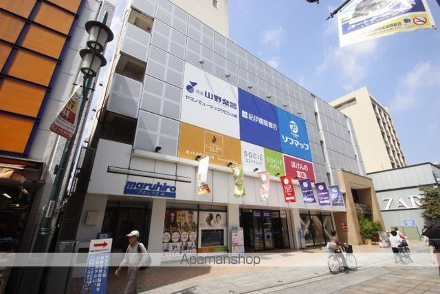 伊勢原五番館の周辺写真