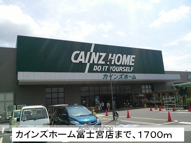 グレイスFujiIIIの周辺写真