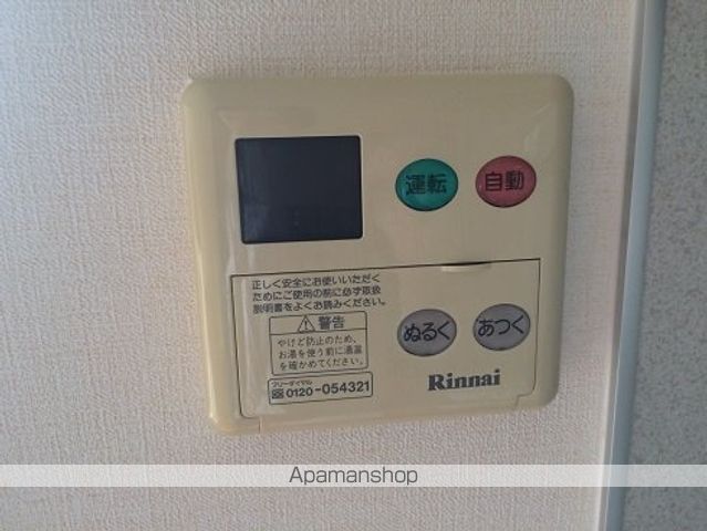 ミレニアムガーデンIIの内装写真