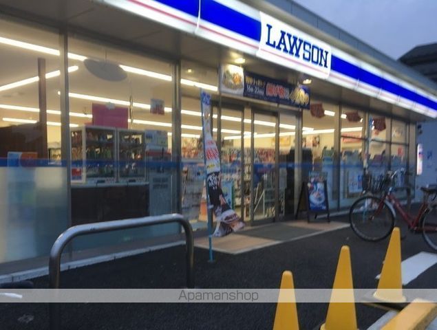 エリュートの周辺写真