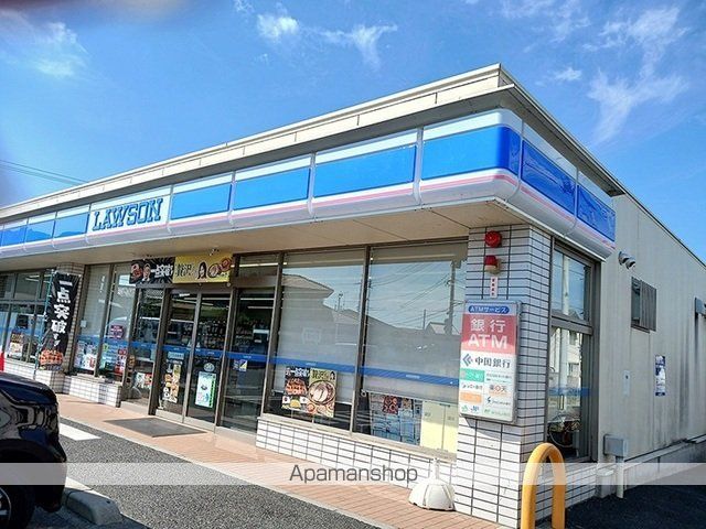 シティハイツ平成の周辺写真