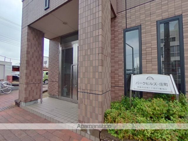 パークヒルズ庄町の玄関写真