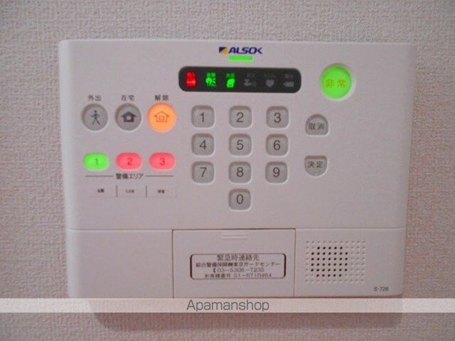 ルーヴ[2LDK/55.37m2]の内装1