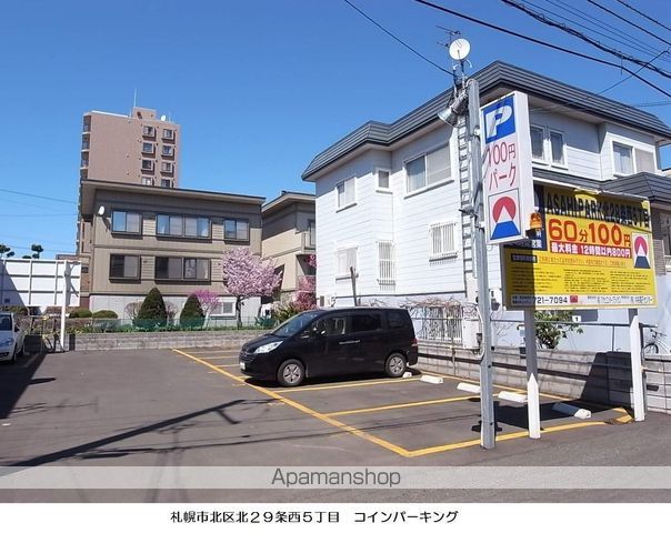 アルファコートの周辺写真
