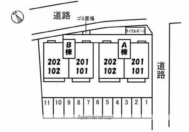 ファミーユ阿品 A棟のその他写真