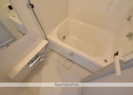 ラクラス四谷[1LDK/35.52m2]のバス