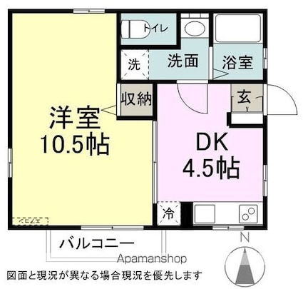 ハイツ田中[1K/31.88m2]の間取図