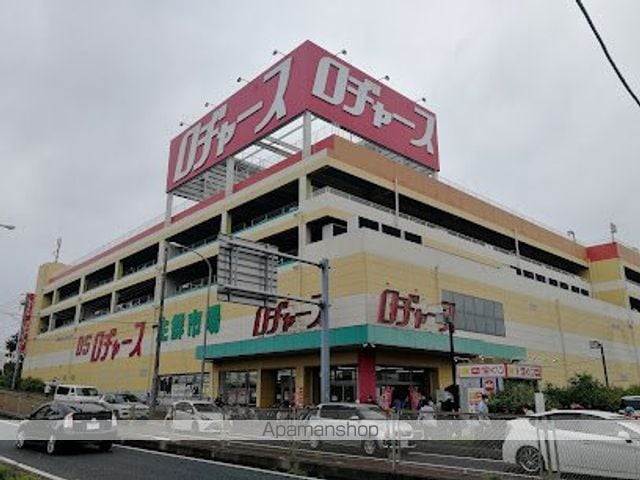レオパレスコトブキ Cの周辺写真