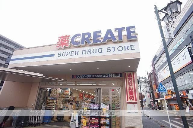 大建プレステージの周辺写真