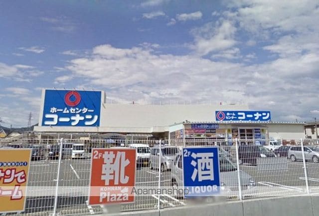 アセーラB館の周辺写真