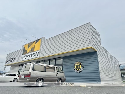 スタンサミーア八日市[1K/30.39m2]の周辺4