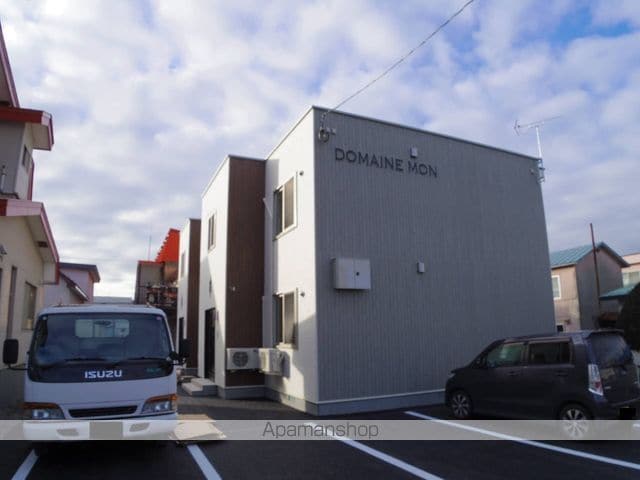 DOMAINE MON