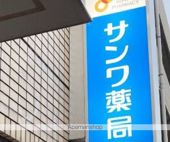 ラフィスタ多摩川の周辺写真