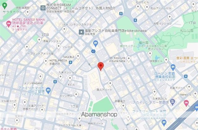 神村アパート久米のイメージ