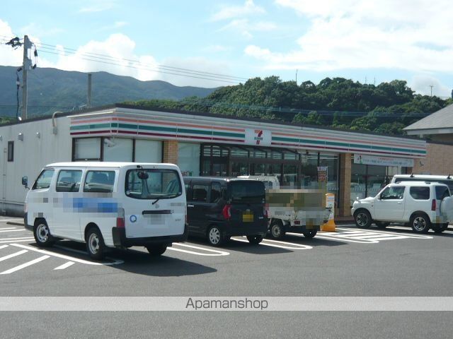アース・グレイスの周辺写真
