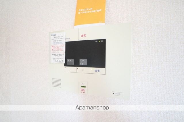 コージーサイド[1LDK/40.22m2]のセキュリティ