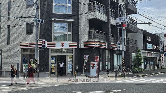 グラマシーポートの周辺写真