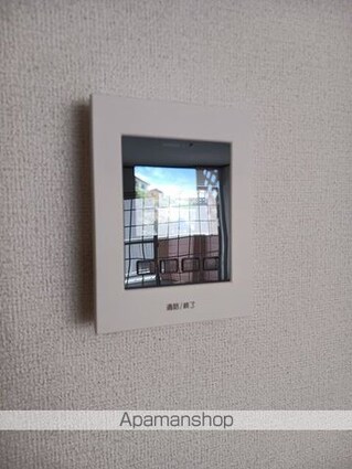 ブランドール’９７[2LDK/58.53m2]のその他設備