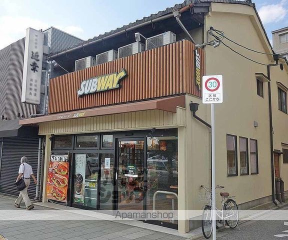 A・CCUEIL五条の周辺写真