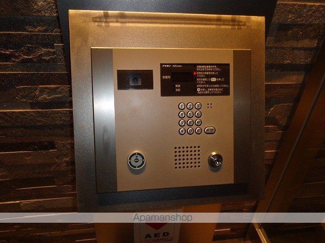 エスリード長堀タワーのその他写真